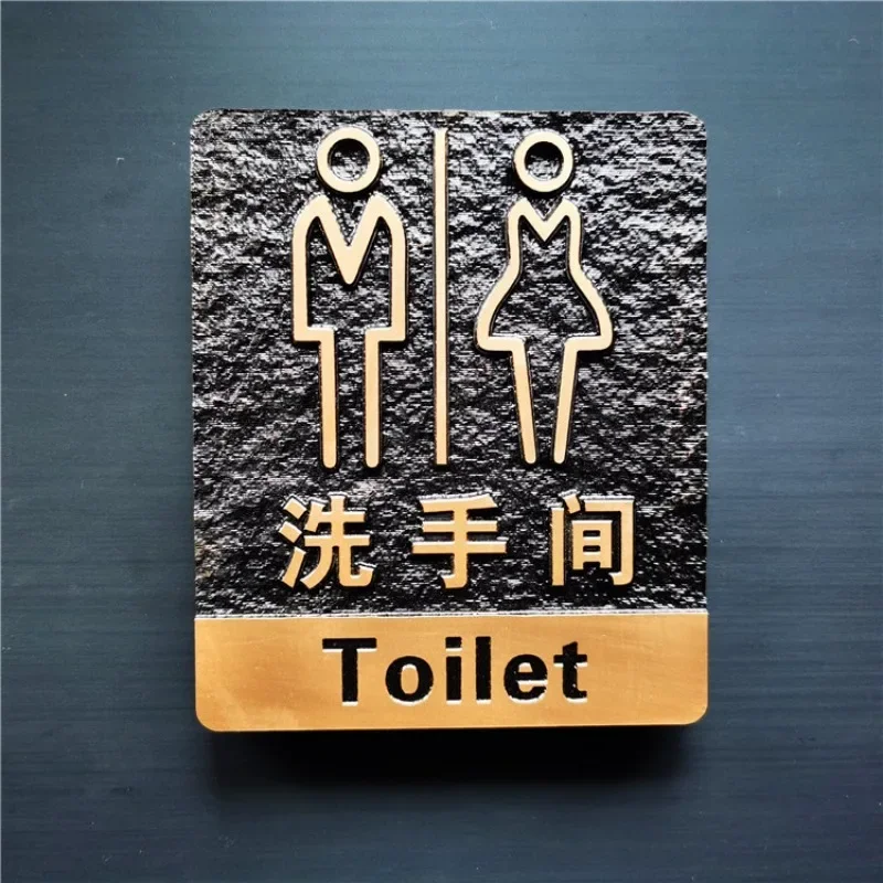 

Wc Bathroom Reminder Sign Men and Women Toilet Sign Creative Signage Instruction Signage Washroom Signage Sticker Bathroom Decor