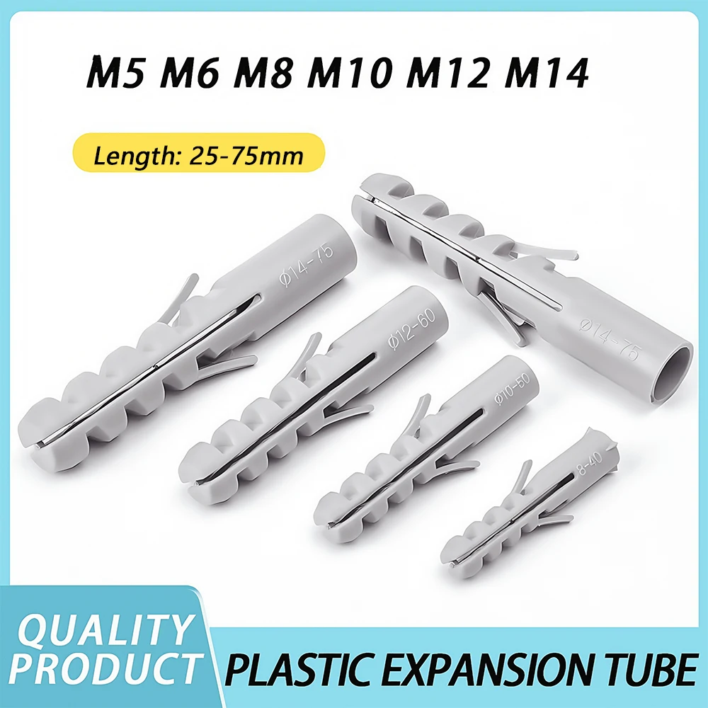 Grey Plastic Expansion Tube M5 M6 M8 M10 M12 M14Pipe Anchor Wall Plug Anchors Applicable To Self-tapping Screw Wall Anchors Plug