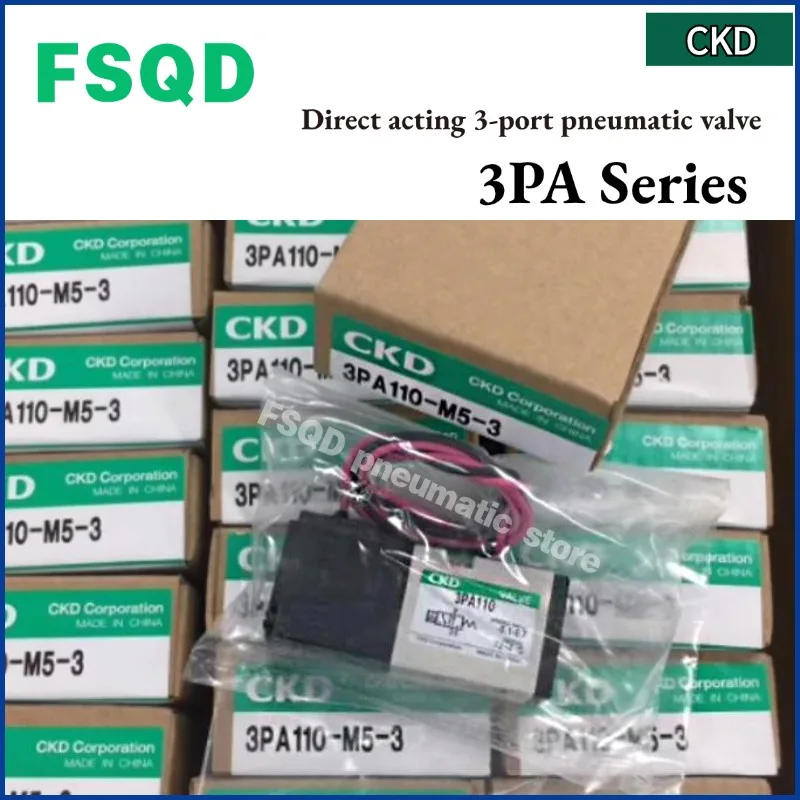 

3PA119-M5-3 3PA110-M5-3 3PA119-C2-P 3PA110-C2-P CKD 3-портовый пневматический клапан прямого действия Электромагнитный клапан Пневматический инструмент 3PA