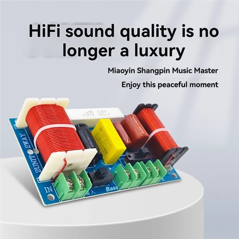 ELECT-домашний кинотеатр Hi-Fi стерео 250 Вт 2500 Гц-3000 Гц 2-полосный аудио кроссовер делитель частоты DIY динамик фильтр