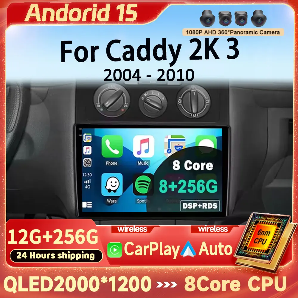 

Android 15 Carplay Auto For Volkswagen Caddy 2K 3 III 2004 - 2010 Car Radio Navigation GPS No 2Din 2 din Multimedia Video Player