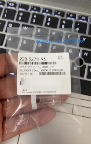 

New LC-30AD plunger rod seal, high pressure seal. Catalog No. 228-52711-93