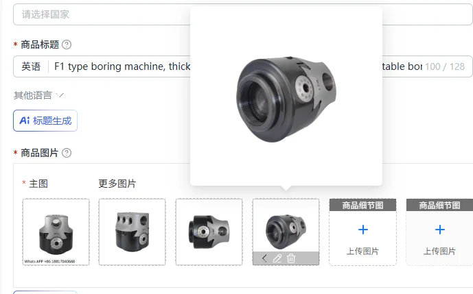 maquina-perforadora-tipo-f1-cabezal-de-perforacion-grueso-con-apertura-de-3-pulgadas-herramienta-de-perforacion-ajustable-de-18-mm-f1-18mm-f1-3-4