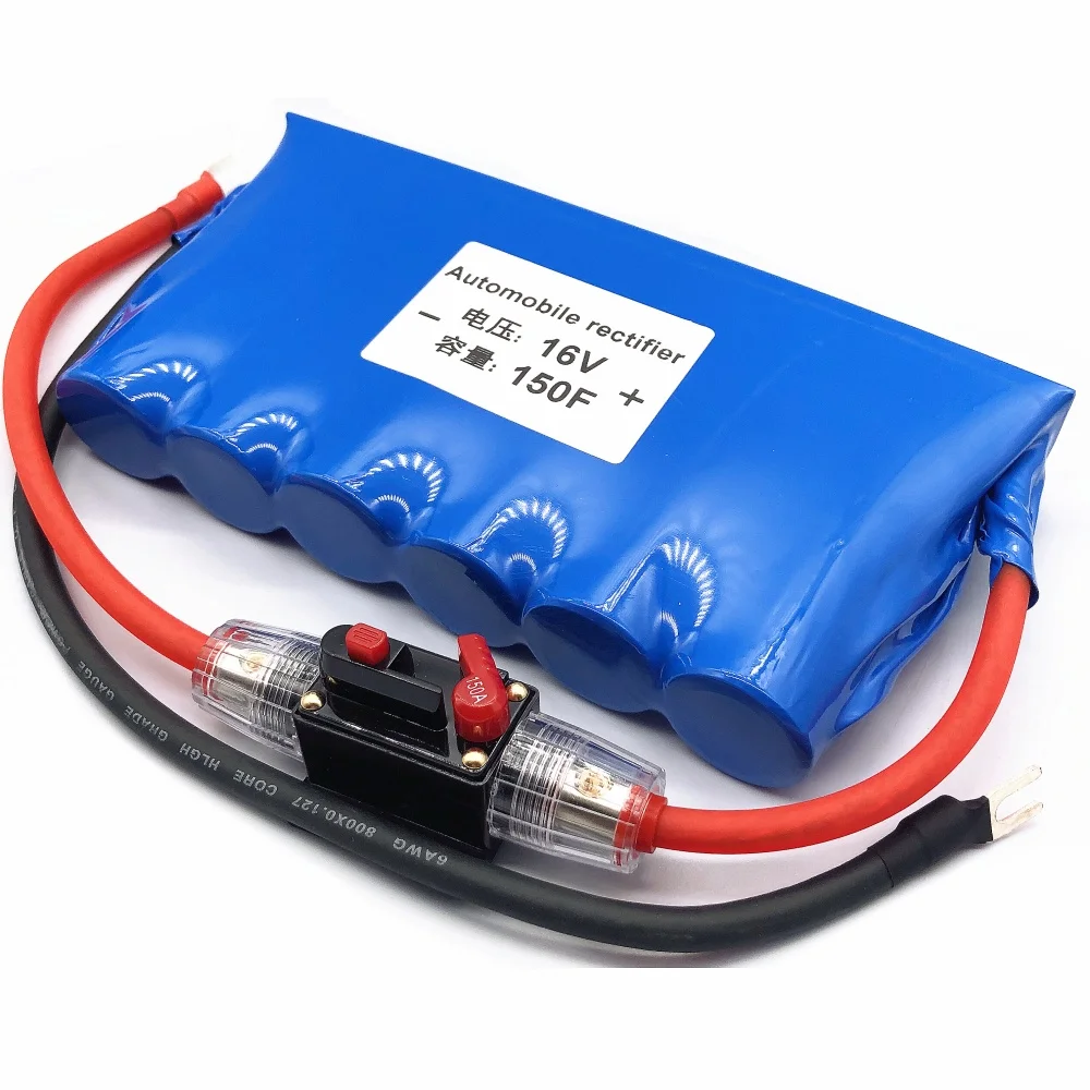 16V150F automobile low-temperature starting battery Farah capacitor protects the battery to increase power and reduce emissions.