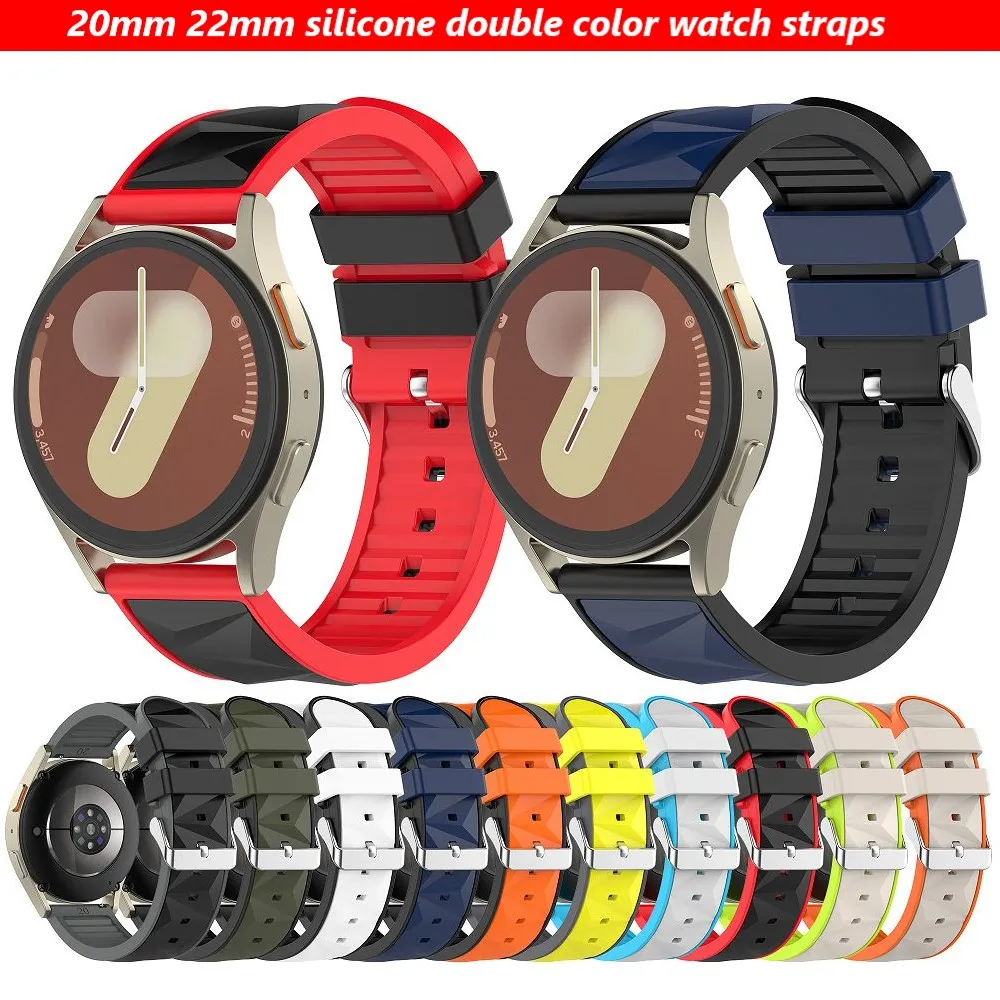

20mm 22mm watch straps for Samsung Galaxy watch 7 Bands Silicone watch 4 straps Double Color watch 5 6 strap galaxy watch correa