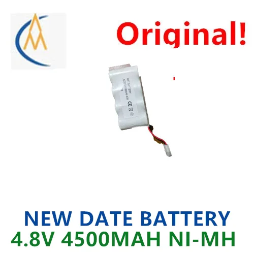 Nickel cadmium nickel hydrogen No.1 large D-type 4500mAh 1.2V2.4V3.6V4.8V6V flashlight with sufficient charging capacity