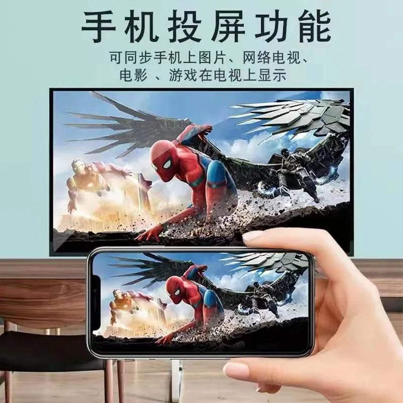 Fotografia 5: TV LCD pequena Smart TV de 32 polegadas pequena 22/24/26/28 polegadas