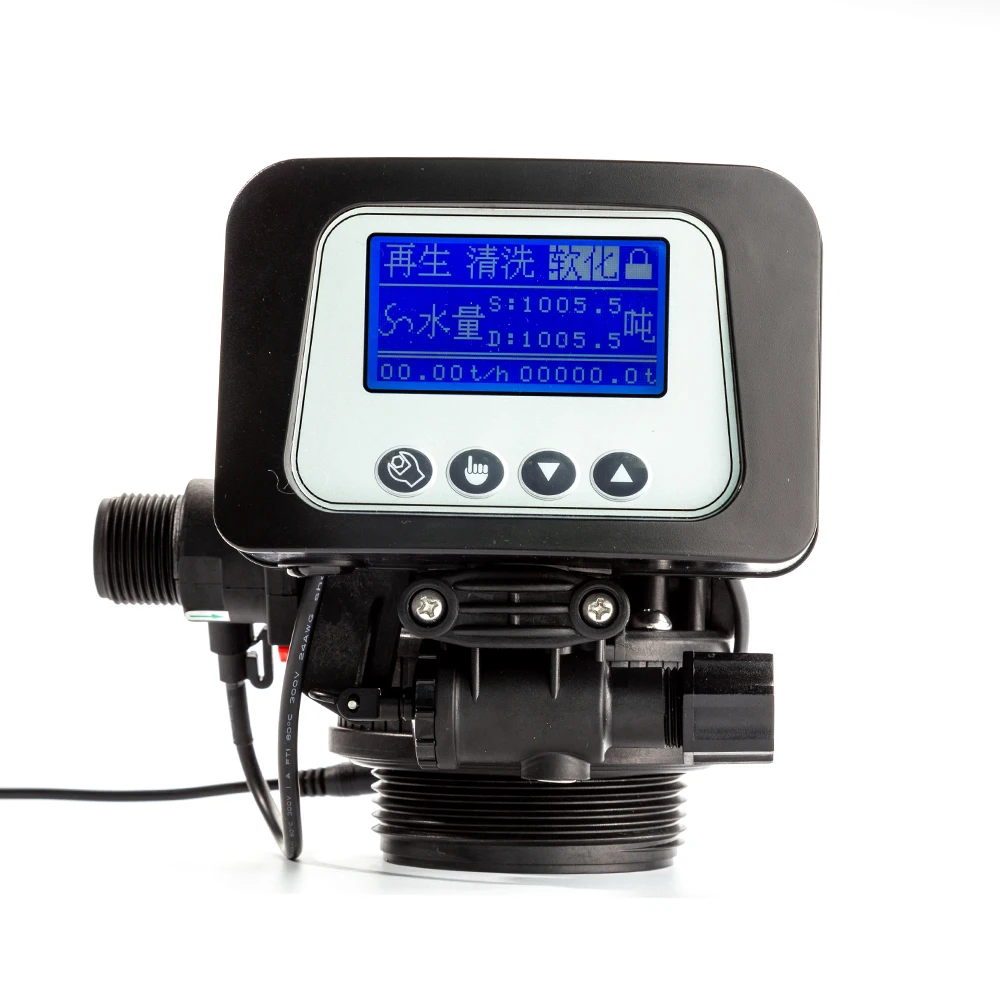 

Professional softened water equipment manufacturer Automatic small household softening valve LCD automatic valve