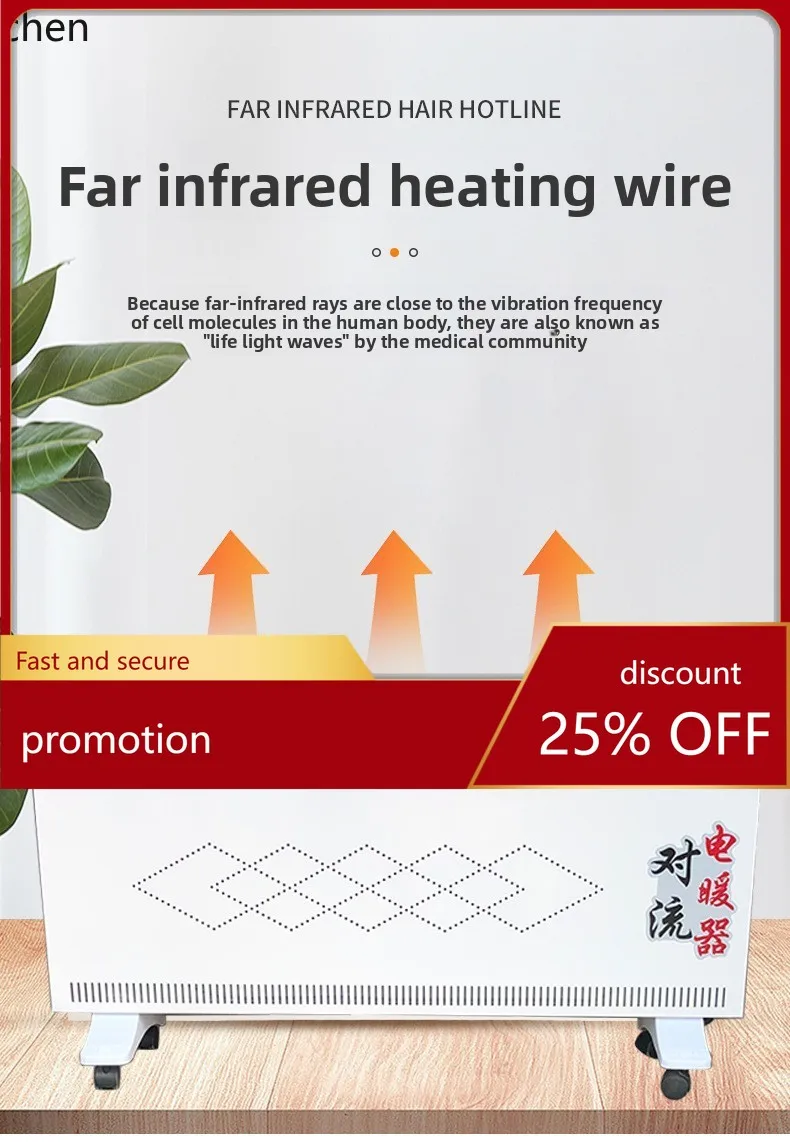 

HXL Convection Heater Temperature Control Wall-mounted Electric Heater Electric Heater