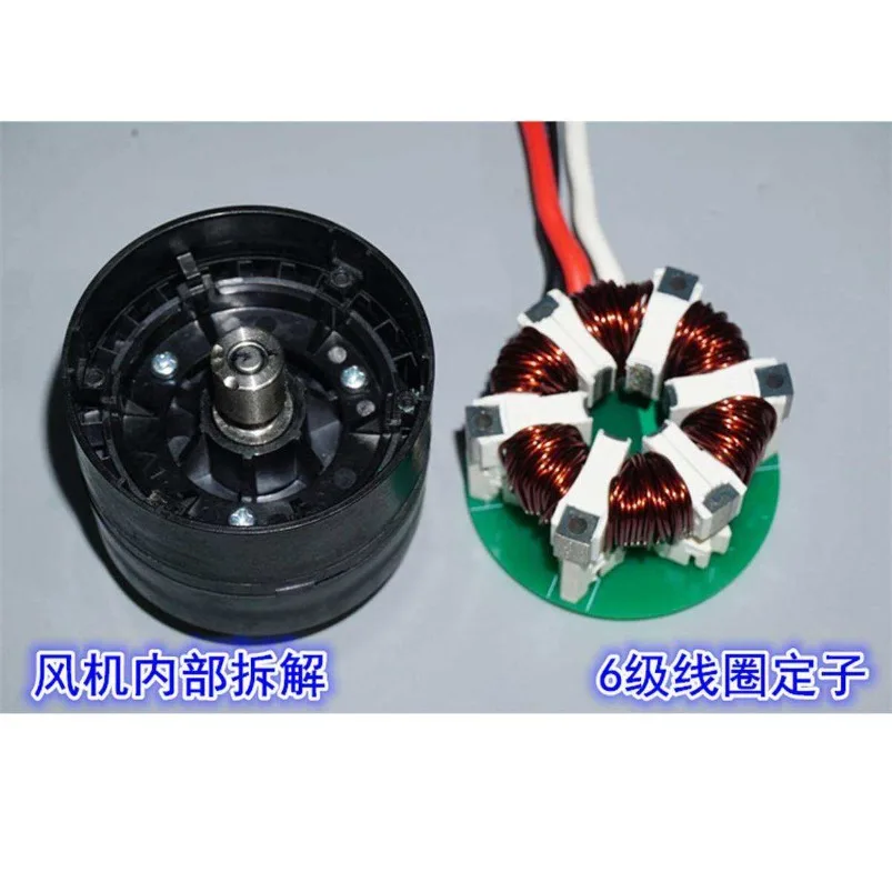 25V500W 120,000 to three-phase speed brushless motor vacuum fan, high-power aluminum impeller turbine fan