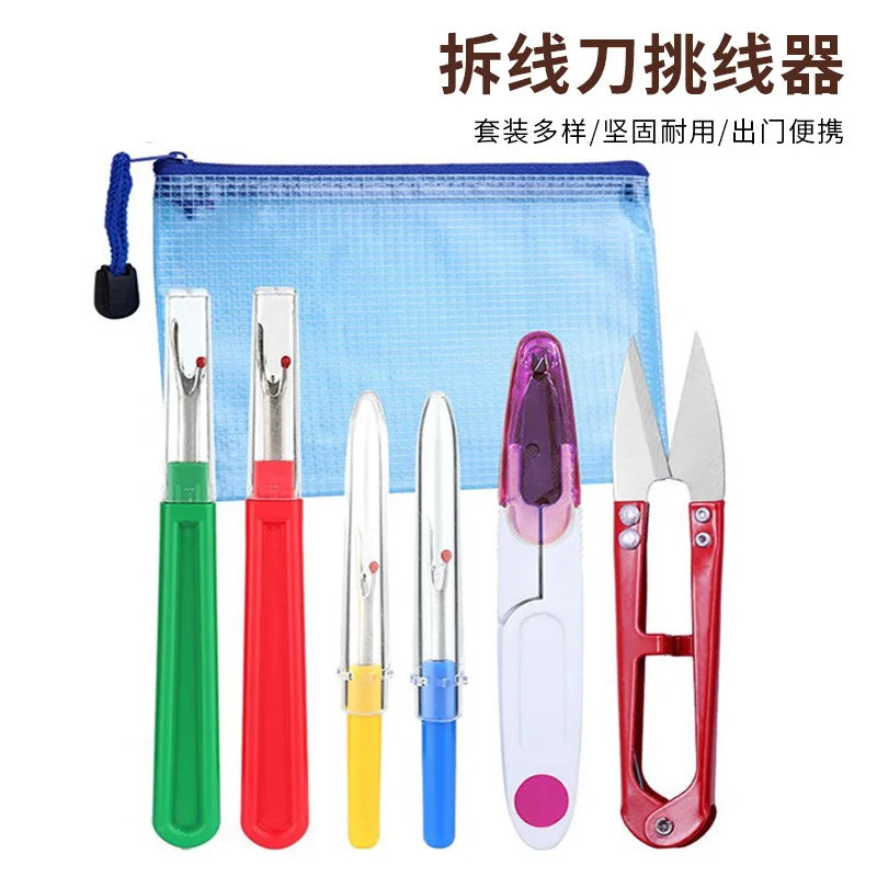 Nähen Nahttrenner Kit Bunte Nähen Stich Faden Unpicker Cutter Remover für Nähen Basteln Handarbeiten Stickwerkzeug