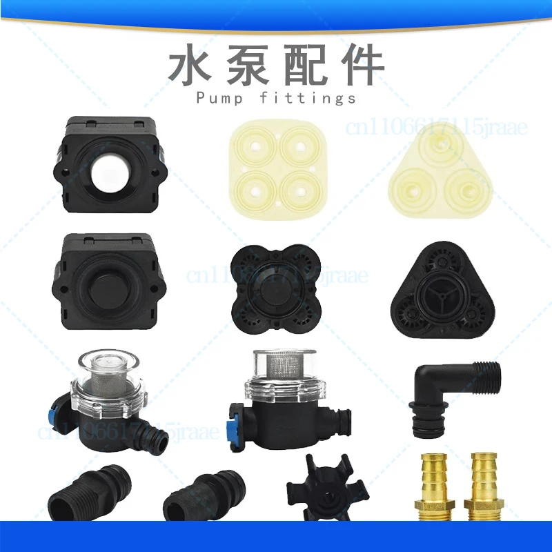PCS For SURGEFLO Water Pump Parts FL-31/32/40/44/41/43 Valve Diaphragm Connector Pressure Switch