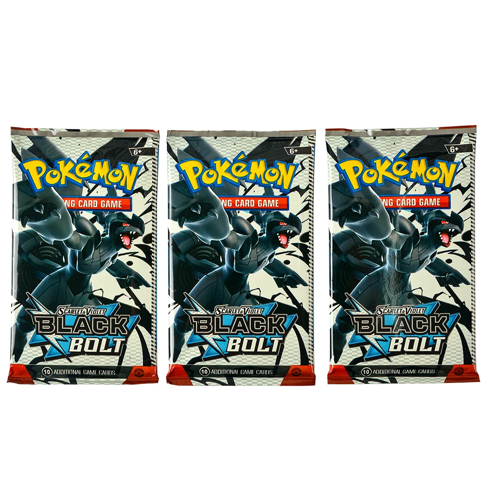 Thumbnail 4 - #17 Trading Card Packs Discount Picks