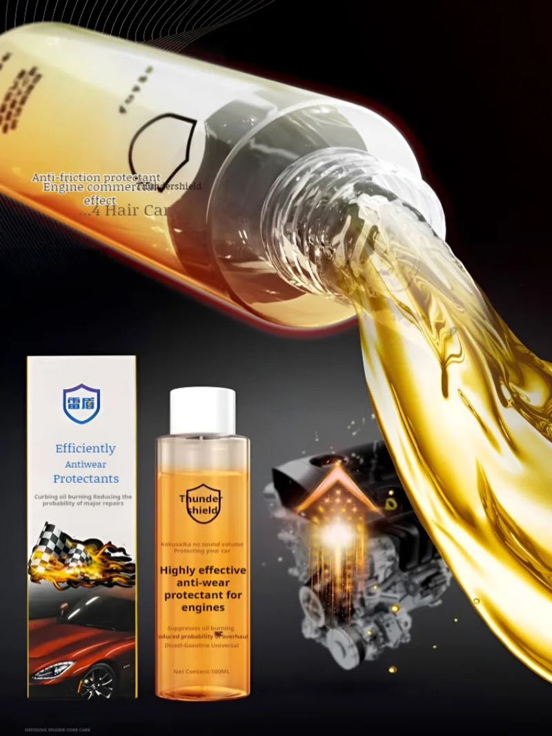 100ml Engine Carbon Removal Repair Agent Highly Effective And Reduction Oil Engine Engine Protectant