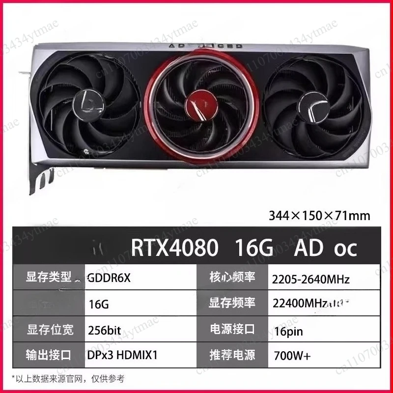 99New RTX4080 RTX4080Super RTX4090 Used Pulled Graphics Card Desktop PC GPU for Rendering 4K Video Gaming