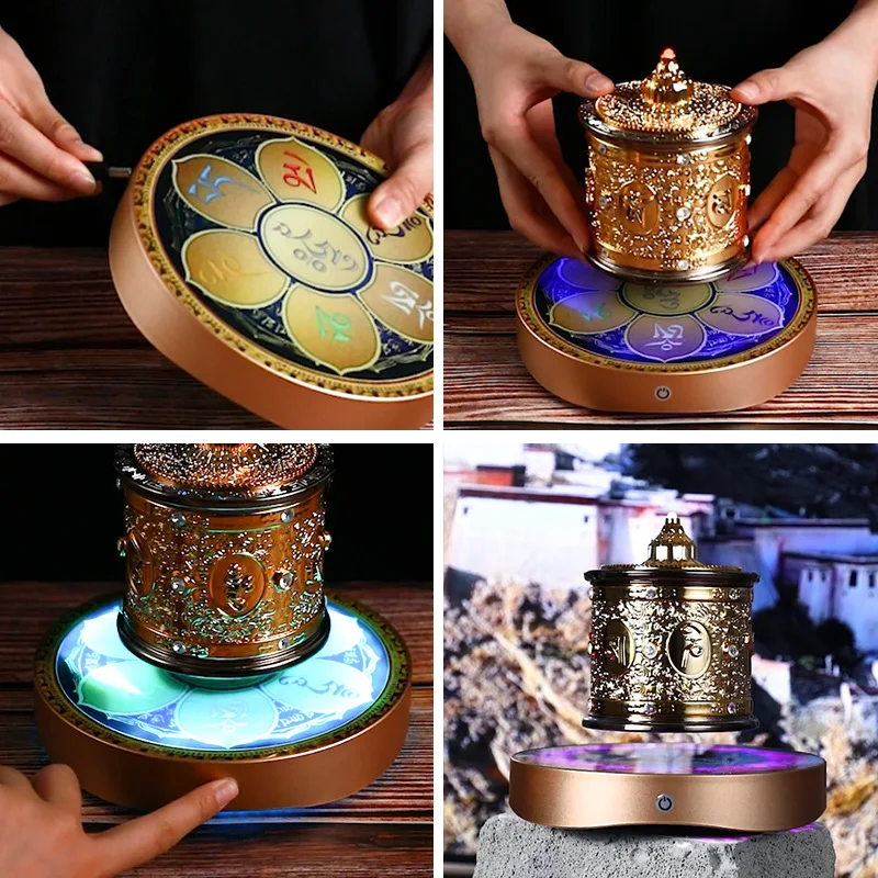 Tibetan Buddhist Turntable Magnetic Levitation Wheel Built-in Scriptures Gilded Surface Automatic Rotation Decorative Ornaments