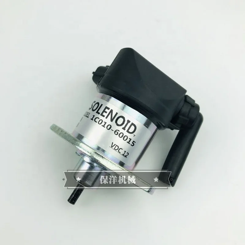 for M74 M854 M954 tractor for Kubota V3300 V3800 engine flameout solenoid valve switch