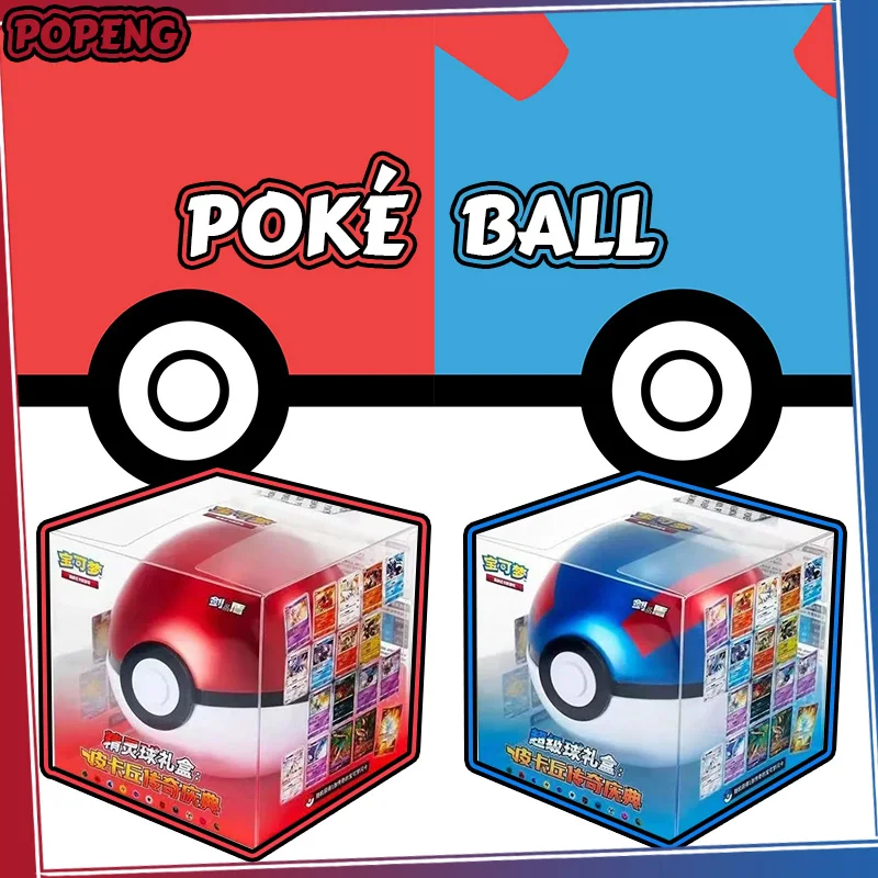 Tarjeta Pokémon Original PTCG, Edición China 6.0, Bola Élfica, Pikachu Legend Celebration, Caja de Regalo con Bola Avanzada, Coleccionables