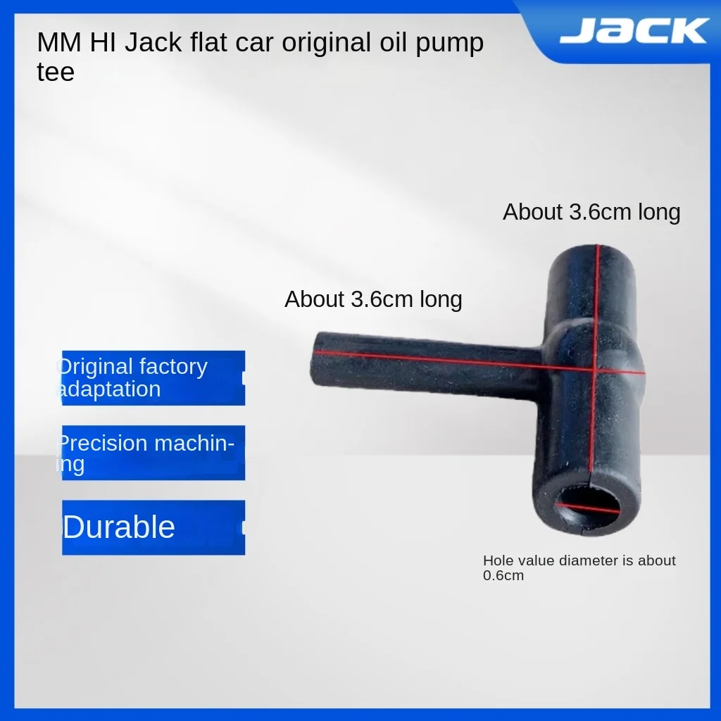 1 Uds bomba de aceite Tee máquina de coser tubo conexión conector de tubo Universal para Jack Bruce A3 A4 ordenador máquina de punto de bloqueo