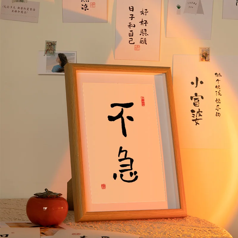 Don't Worry, Calligraphy, Photo Frames, Setting Up Tables, Inspiring Calligraphy And Painting, Office Desktop Decoration, Decora