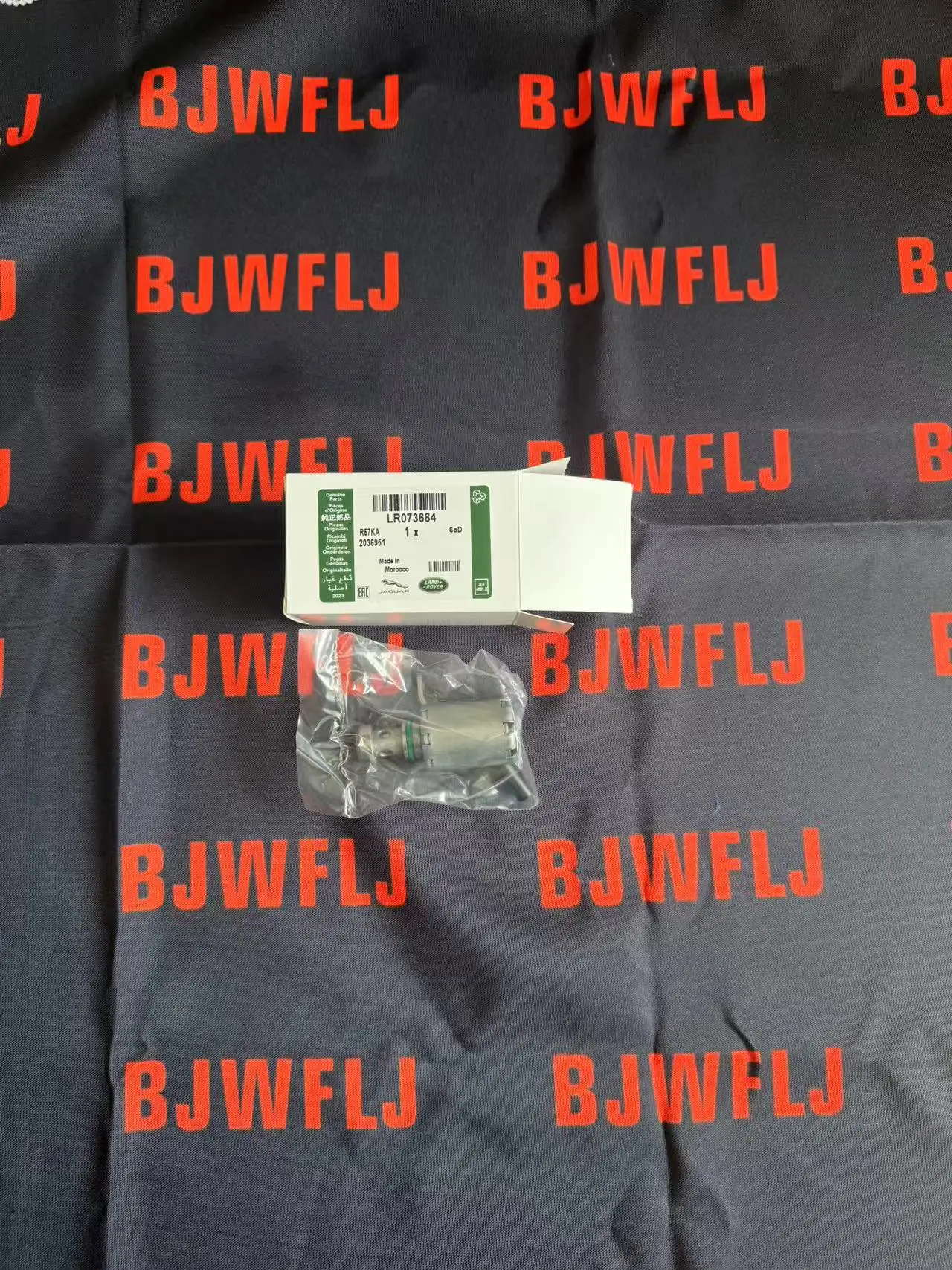 

for Land Rover control valve (oil cooling piston valve) is applicable to Range Rover Discovery Shenxing evoque LR073684