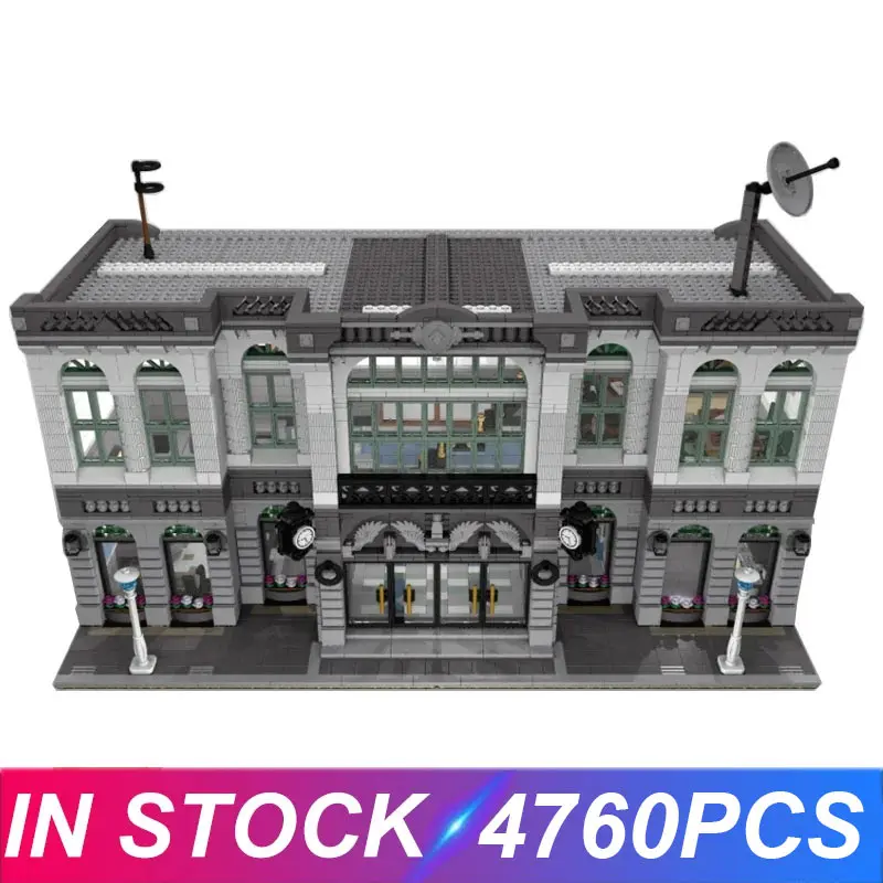 

Новый MOC BrickBank Downtown 4760 шт. MOC модульные строительные блоки кирпичи развивающая игрушка-головоломка подарки на день рождения