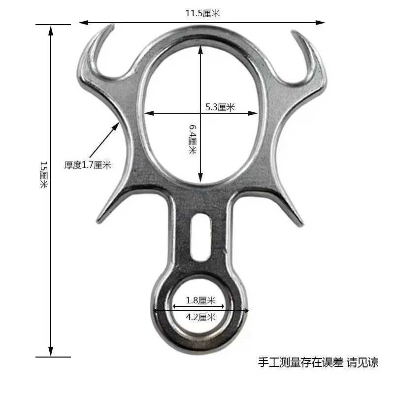 Bull Horn Eight-Shape Ring, 304 Stainless Steel Bull Head Hook, New Model Descender