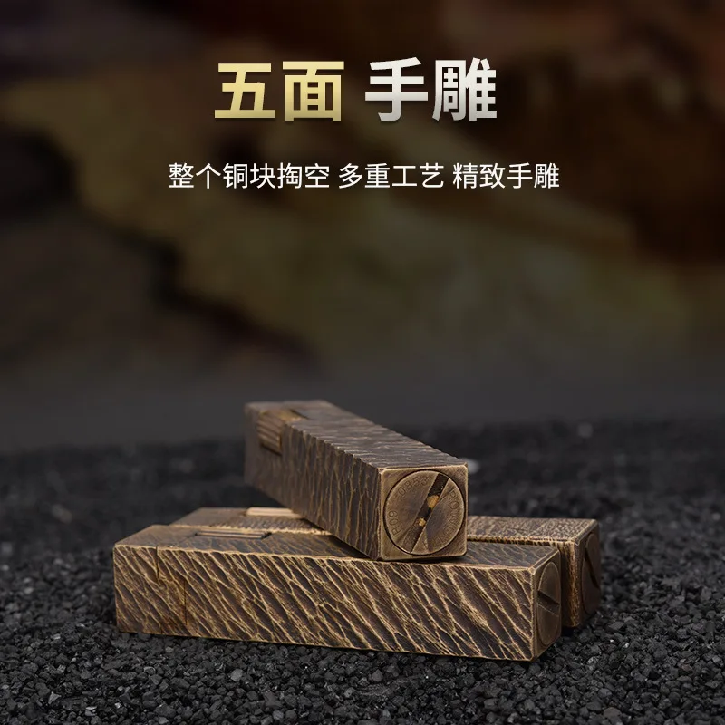 2026 New Square Hand-carved Lighter Men's Trendy Personalized Grinding Wheel Windproof Lighter First Choice for Gift Giving