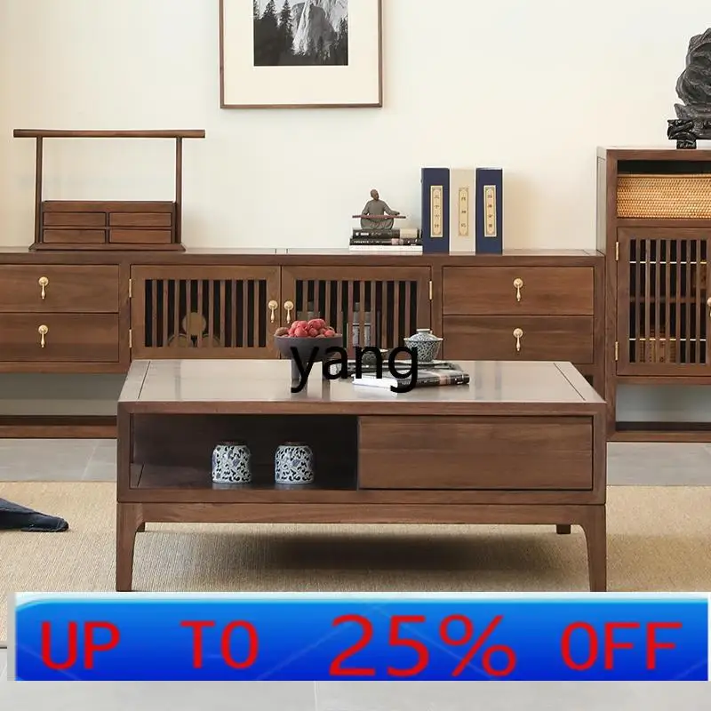 

LH black walnut solid wood coffee table new Chinese square coffee table living room square coffee table