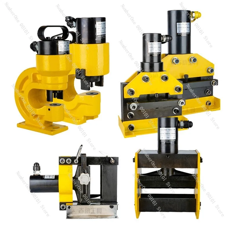 Busbar Processing Machine Hydraulic Punching Cutting Bending Machine Copper Aluminum Busbar 3 in 1 Multifunction Equipment