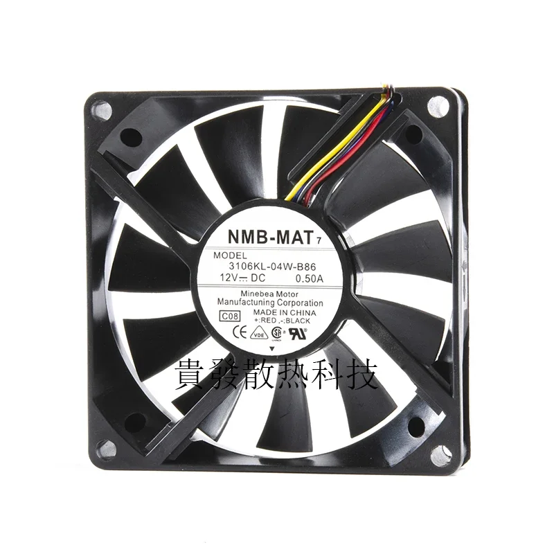 3106KL-04W-B86 NMB 8015 12V 0.50a 8cm 4-wire PWM large air volume double ball fan