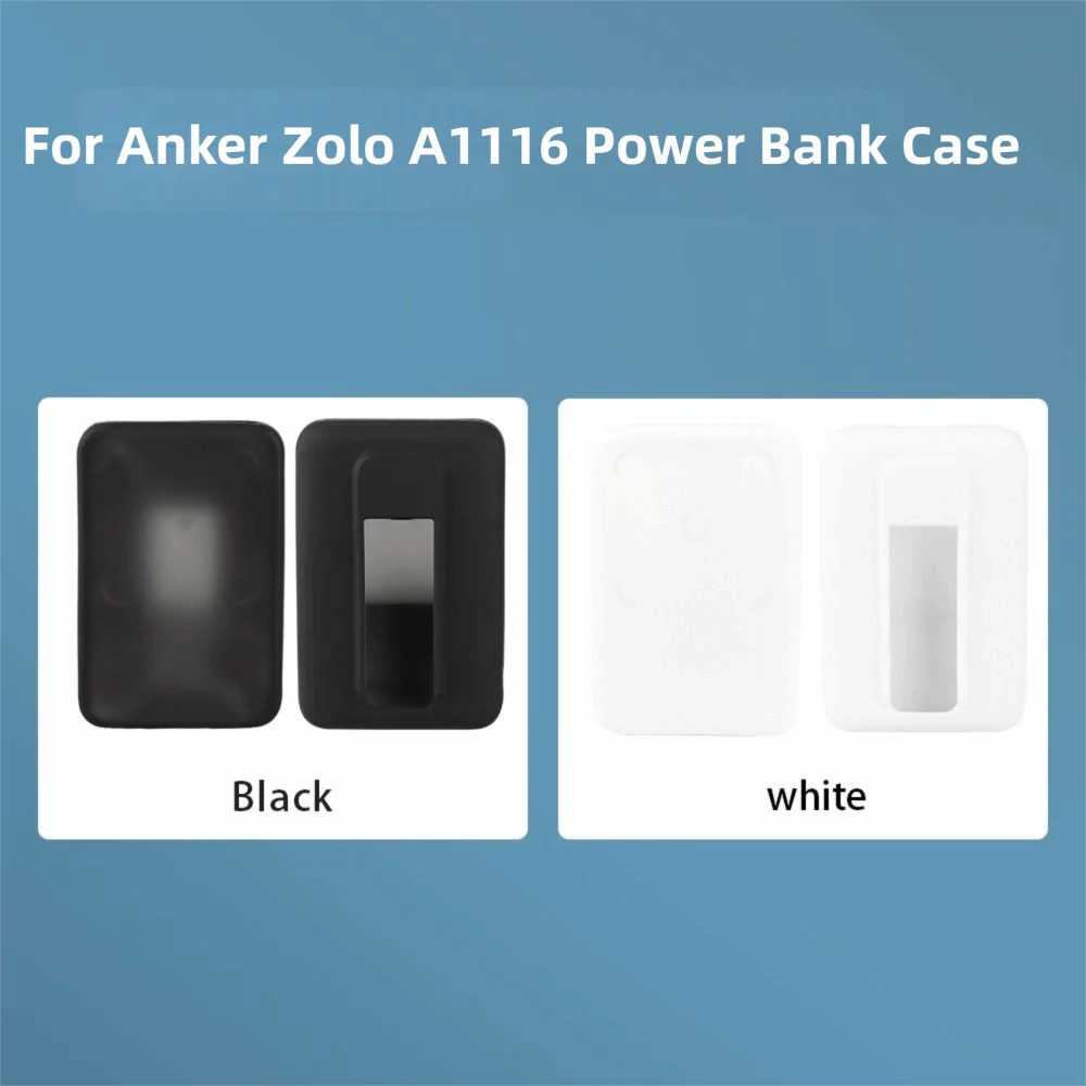 Anti-fall Silicone Carrying Case Anti-scratch All-inclusive Power Bank Protective Cover Flexible Shockproof for ANKER Zolo A1116