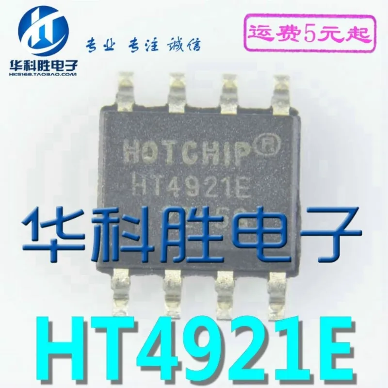 (5 stück) HT4921E HT4921 SOP-8 SOP8