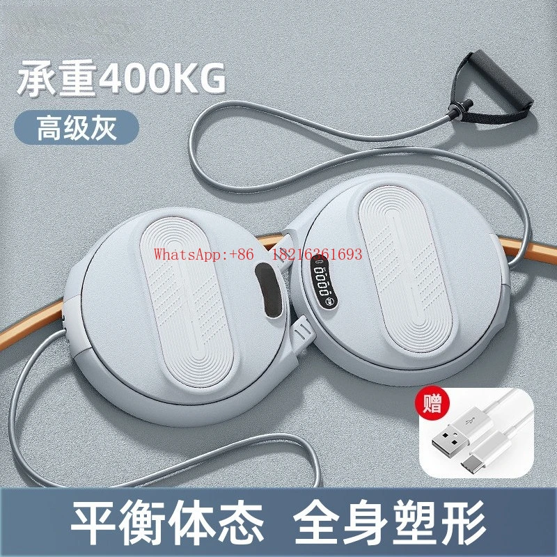 

Умный домашний тренажер-качалка для талии с массажем для похудения и фитнеса