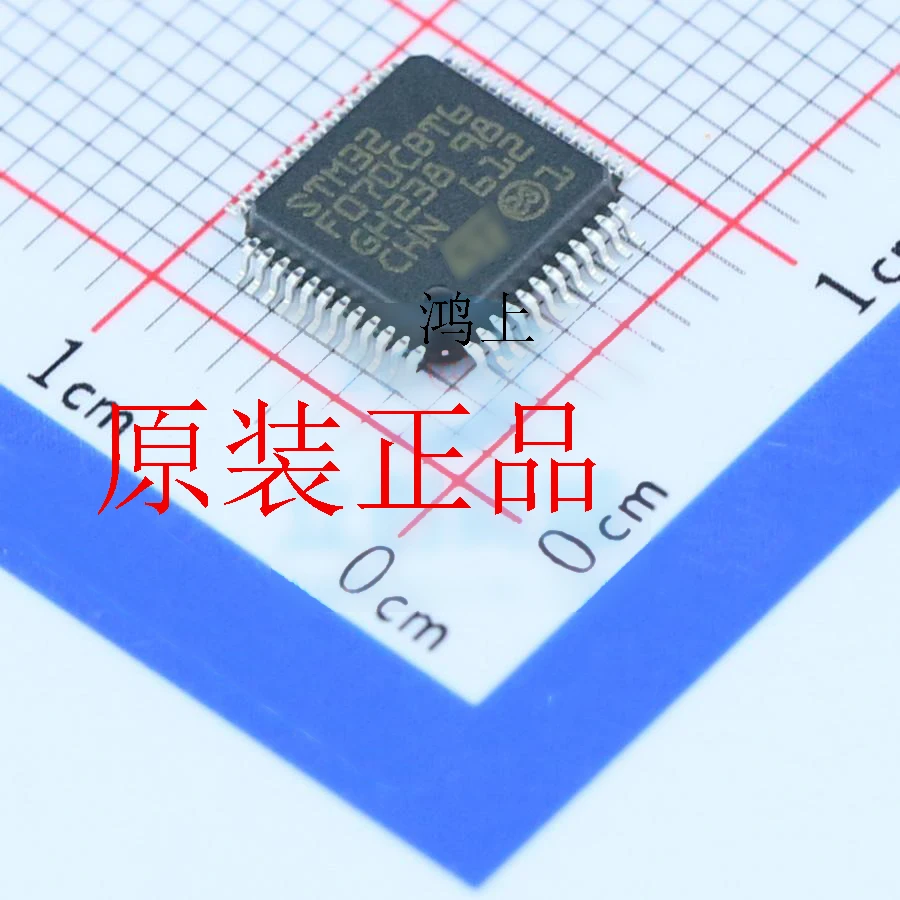 5PCS/Lot STM32F070RBT6 STM32F070CBT6 STM32F070 LQFP New original ic chip In stock