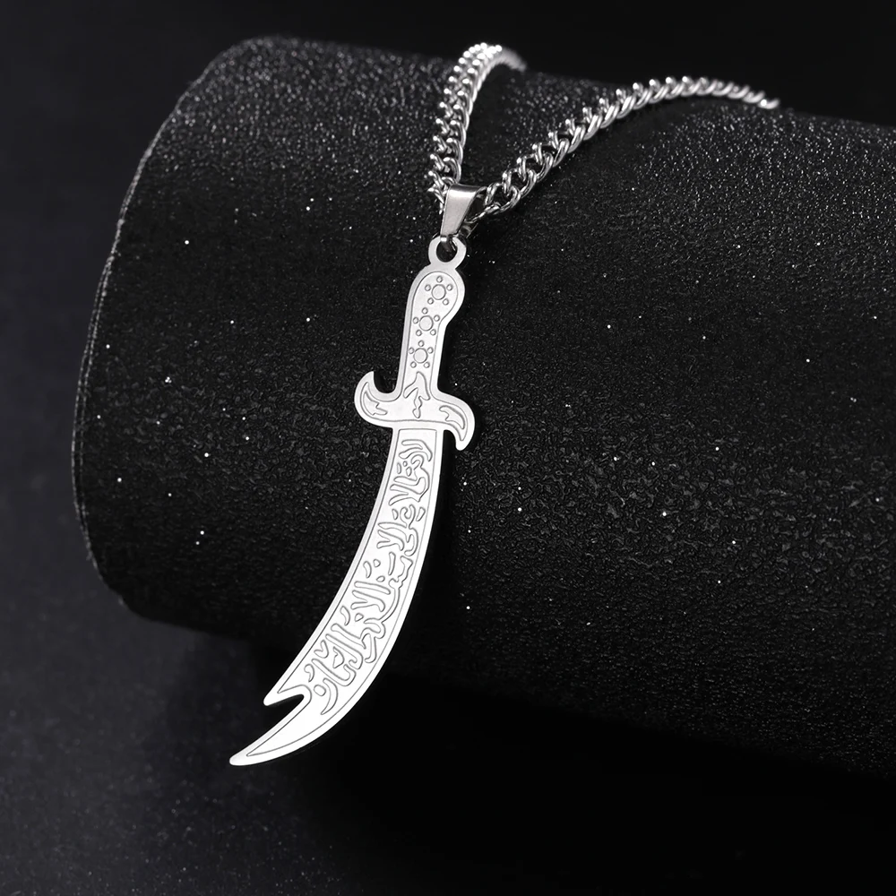 Dawapara Imam Ali Zulfiqar Schwert Halskette Muslimische Islamische Halskette Arabische Kalligraphie Anhänger Edelstahl Herren Schmuck – Detail 8