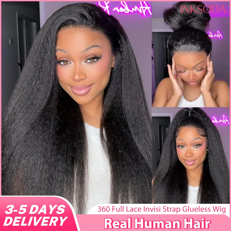 360 Full Lace Wig Invisible Drawstring Kinky Straight Frontal Wig Human Hair Wigs HD Lace Front Wig 220 Density 30Inch Glueless