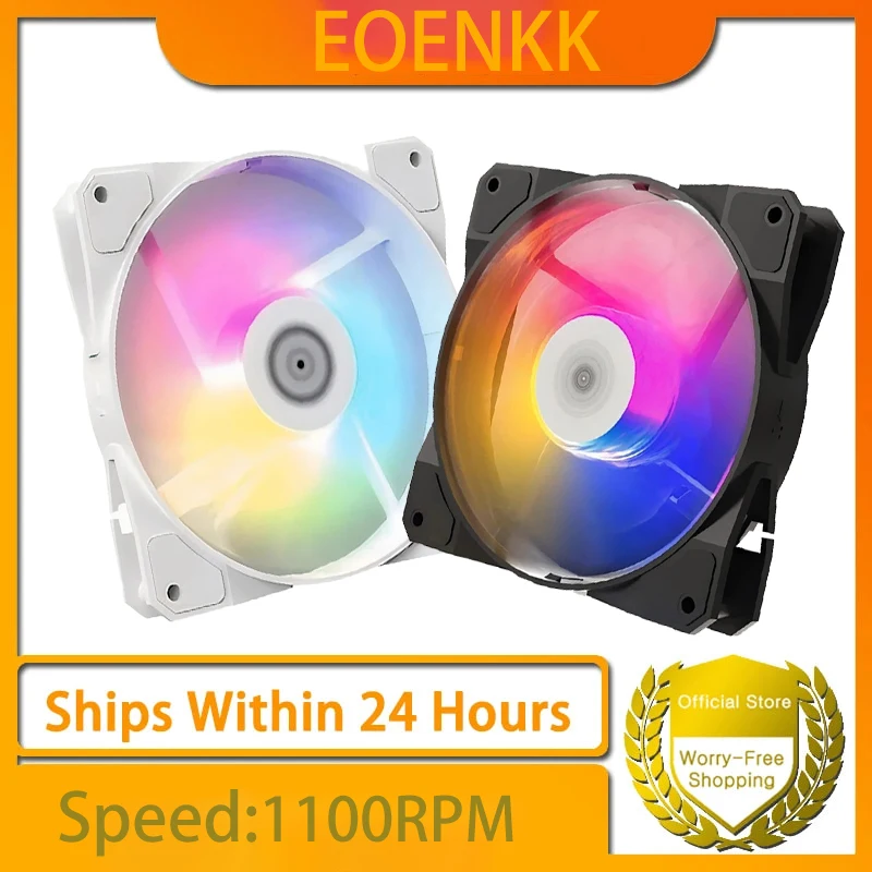 

P16 RGB Вентилятор 120 мм Вентилятор охлаждения корпуса компьютера Радужный радиатор 4PIN 12 см Кулер процессора Бесшумный высокоскоростной вращающийся вентилятор.