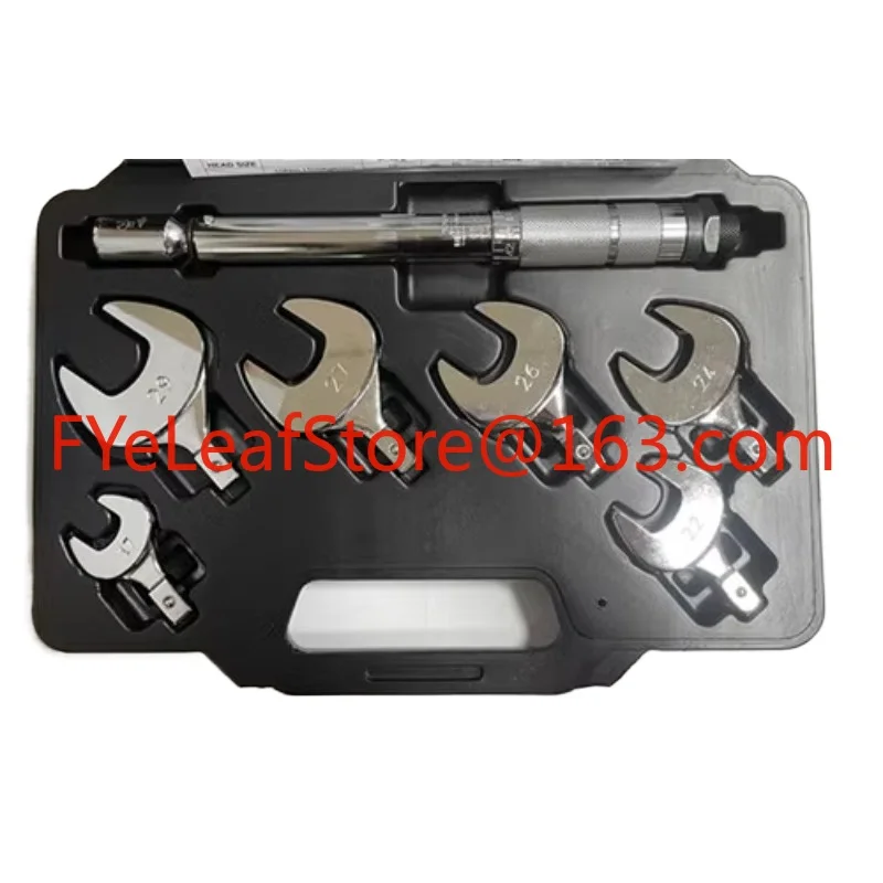 

CH-STW-07 Torsional Torque Wrench Opening Hand Set Tool Set