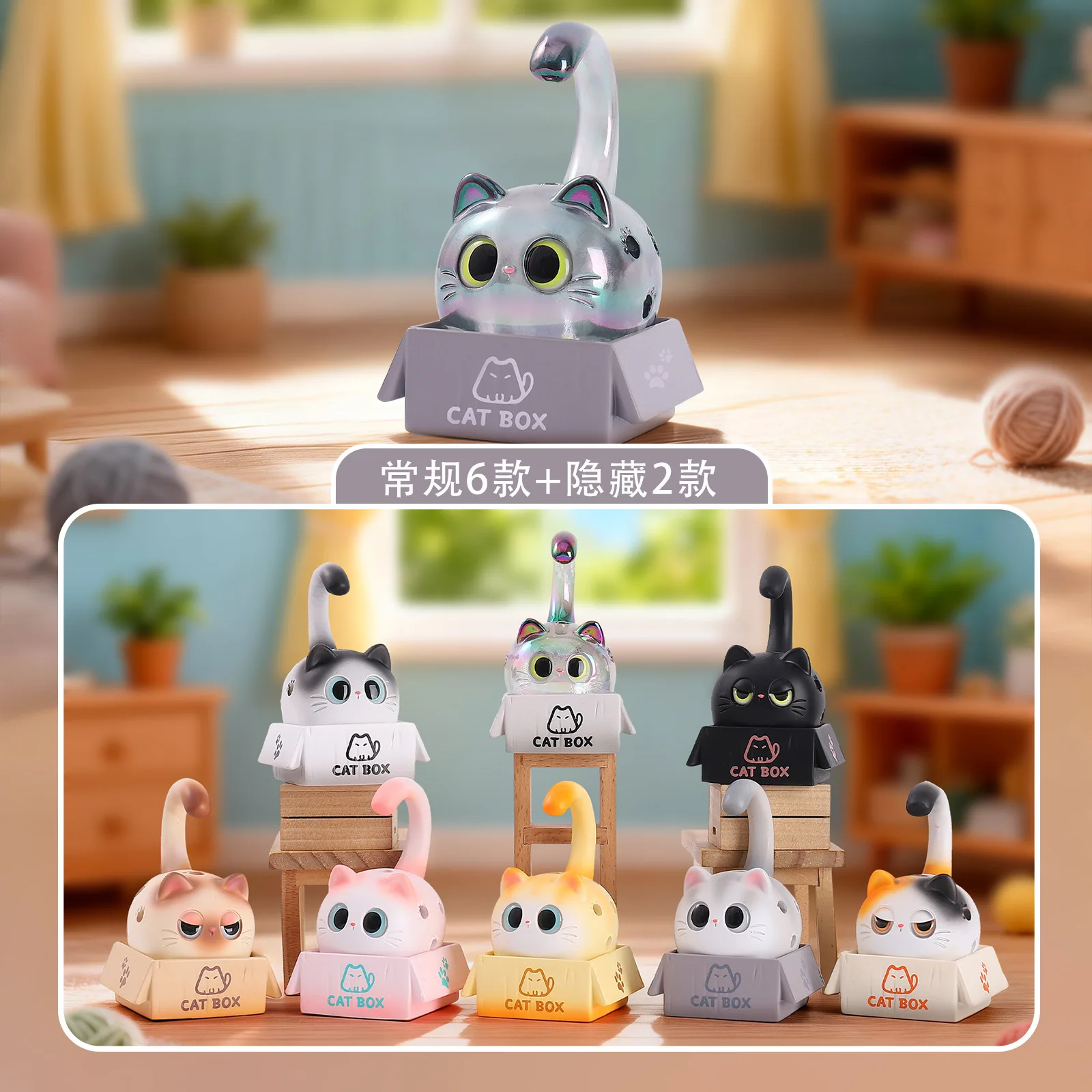 

Креативная декоративная фигурка-ароматизатор в виде милого котика (серия Cat Box Blind Box) из смолы для дома, рабочего стола, гостиной и спальни