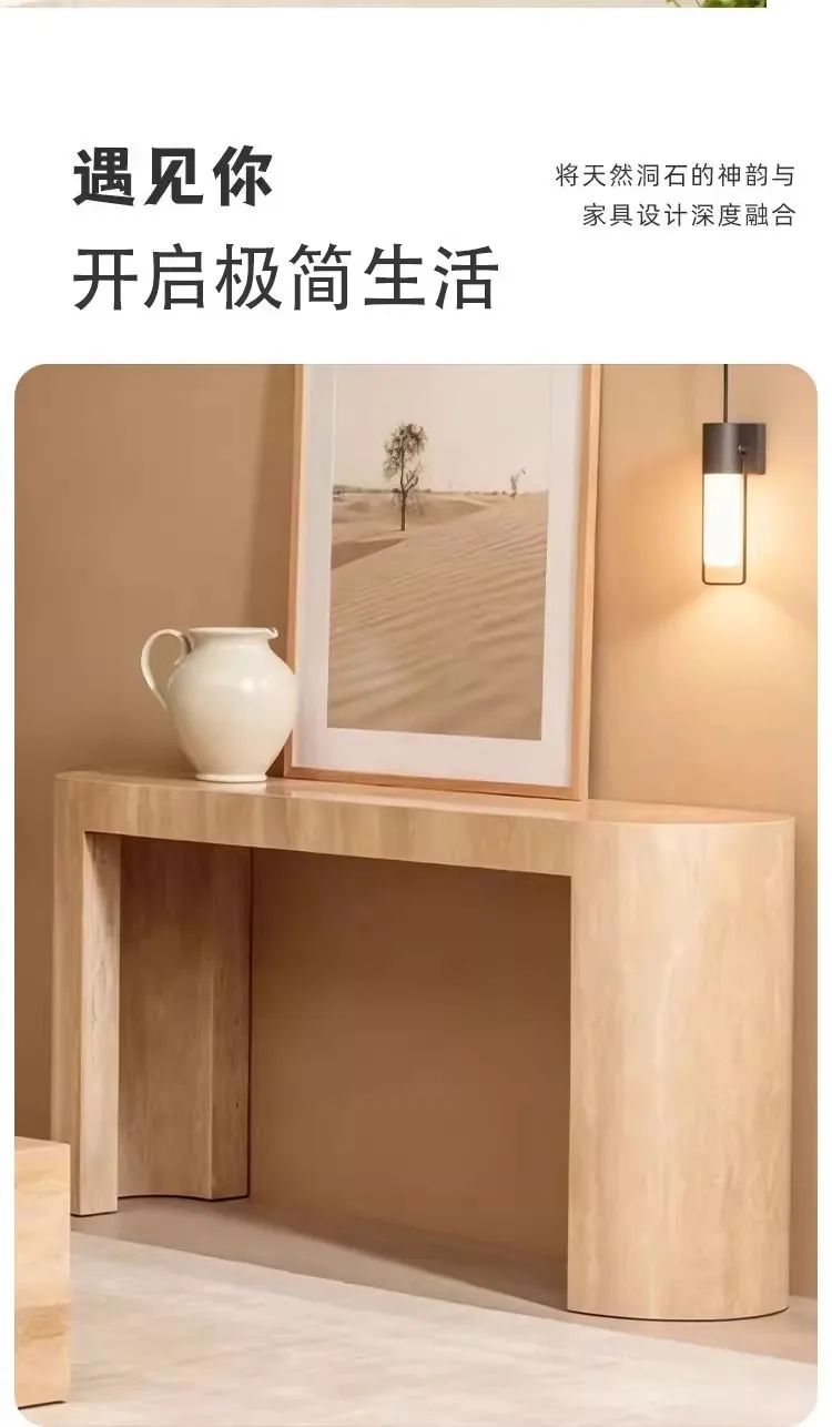 Modern simple natural travertine entrance platform against the wall entrance table storage platform corridor ultra-narrow
