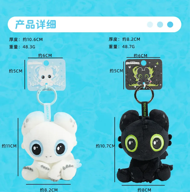 How To Train Your Dragon Anime Figures Toothless Plush Toytoothless Plush Toys Room Children Toys Cute Kawaii Birthday Gift