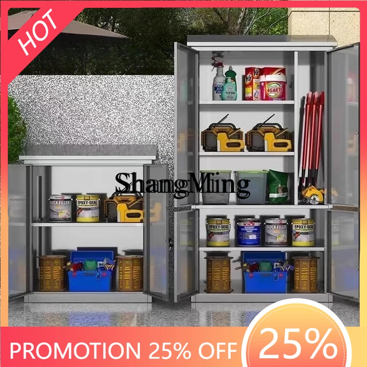 

FG good-looking Stainless Steel Balcony Cabinet High-grade Outdoor Rainproof Waterproof Garden Garden Toolbox Locker