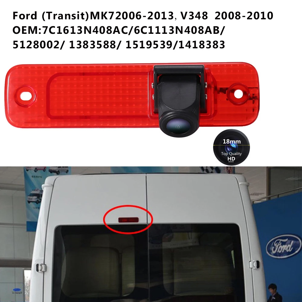 HD Car Reverse Camera With 4.3