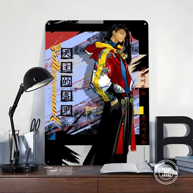 Nathaniel Christopher Metal Poster Custom Wall Art Retro Vintage Tinplate Signs for Man Cave Bar Accessories Decoration Gaming