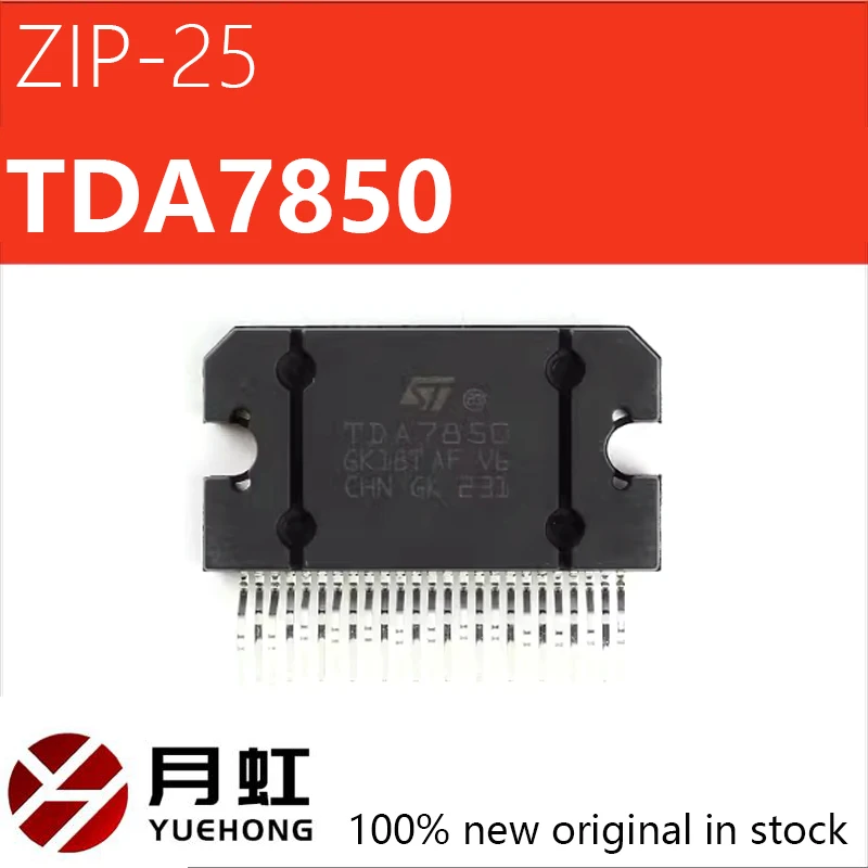 1/5/10pcs Original genuine TDA7850 Flexiwatt25 4 * 50W linear audio amplifier chip/amplifier IC