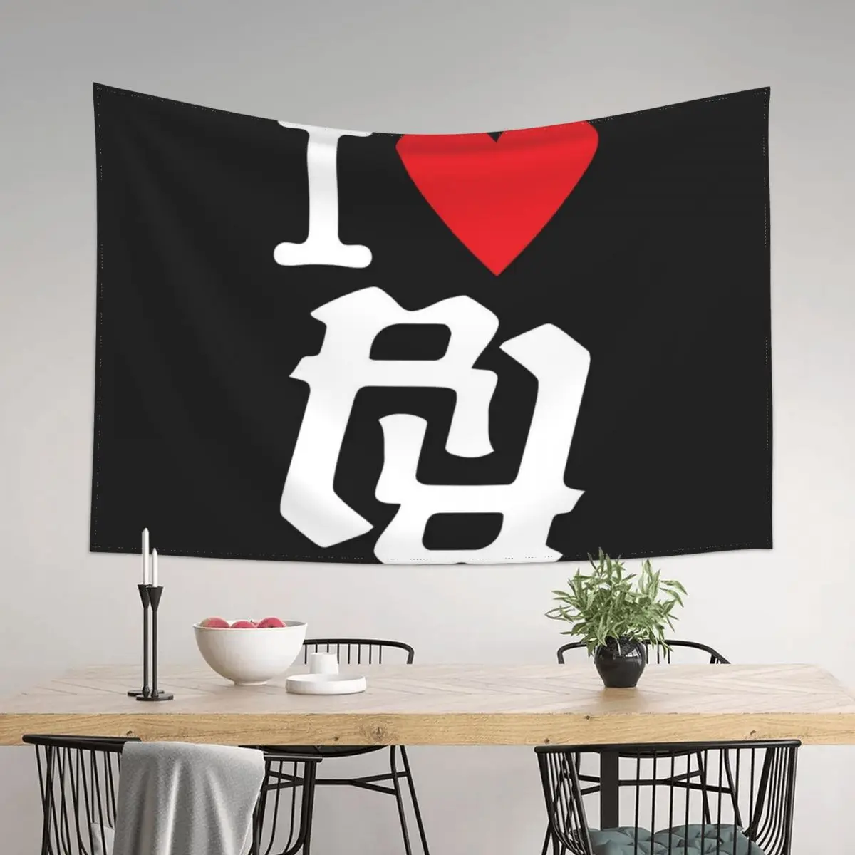 

Kankan I Love RR Essential Tapestry Anime Decor Aesthetic Room Decor Wall Decor Tapestry