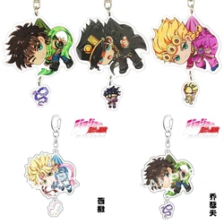 Anime JoJo Jonathan Joestar Higashikata Josuke Kira Yoshikage JOJO Keychain Accessories Pendant Badge Gift