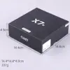 CUAV X7 Plus 비행 제어 2