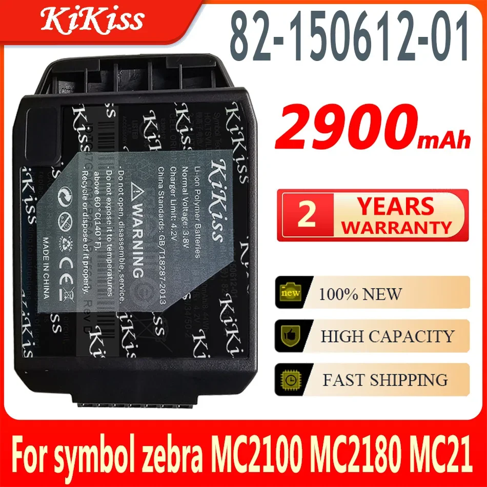 

2900mAh KiKiss Battery 82-150612-01 for symbol zebra for motorola MC2100 MC2180 MC21 High Capacity Batteries